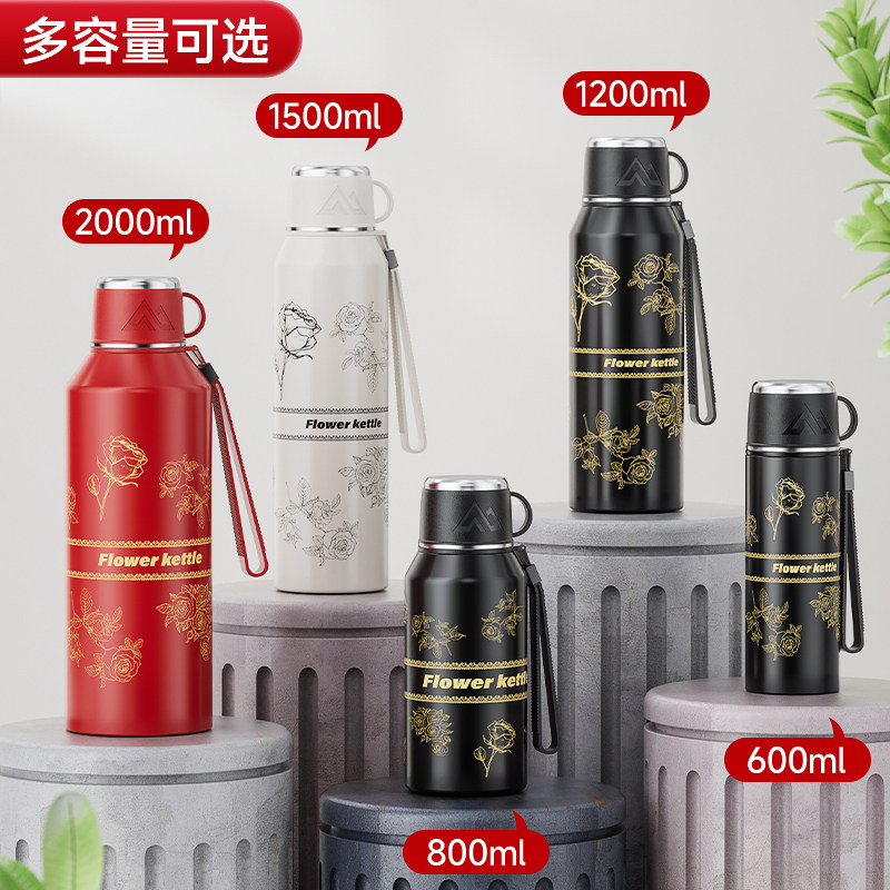 全钢抗菌户外便携超大容量