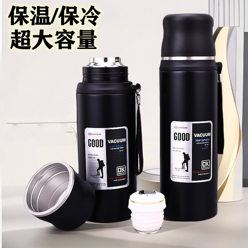 316不锈钢保温杯大容量户外运动水壶车载水瓶便携1000ml800学生杯
