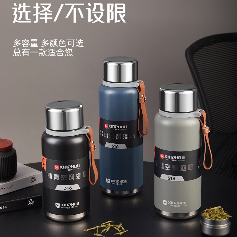 户外便携抗摔保温保冷大容量