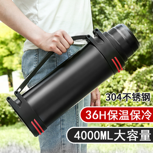 保温壶男款 大容量304不锈钢保温水杯户外旅行保温瓶学生热水壶2升