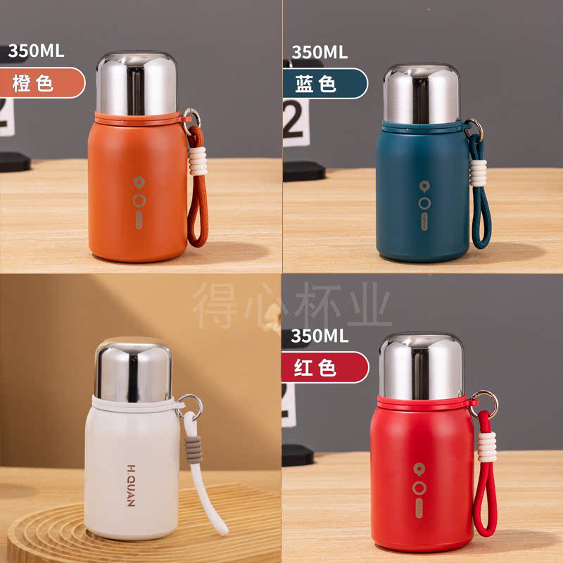 男女生户外便携小容量保温杯泡茶