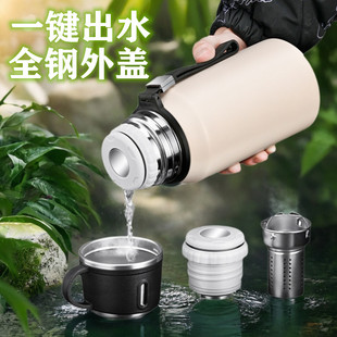 316不锈钢保温壶大容量学生子弹头保温水杯子车载泡茶户外男女1升