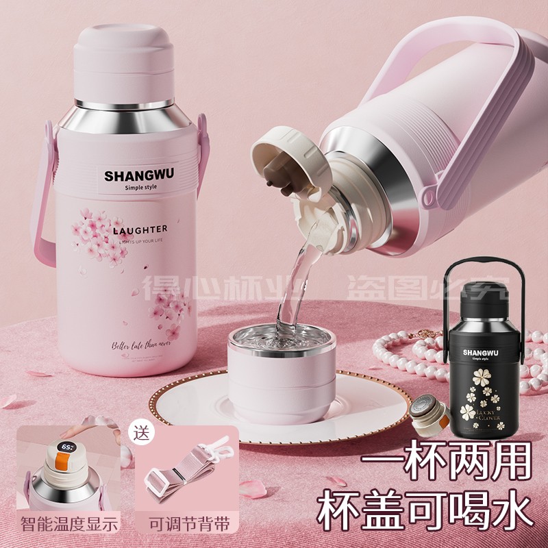 户外便携保温保冷超大容量