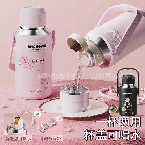 户外便携保温保冷超大容量