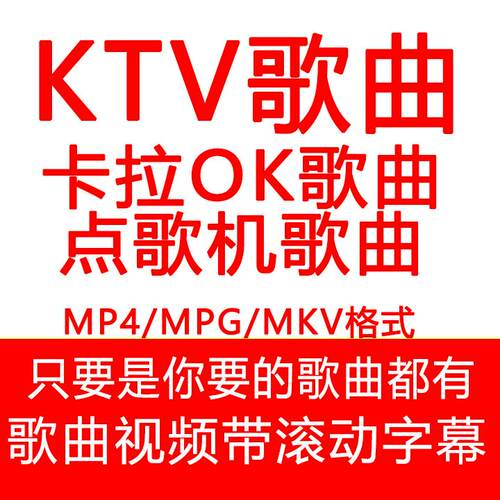 抖音搞起来酒水直播软音源