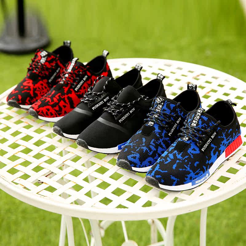 Chaussures enfants en autre pour printemps - semelle caoutchouc - Ref 1038686 Image 3