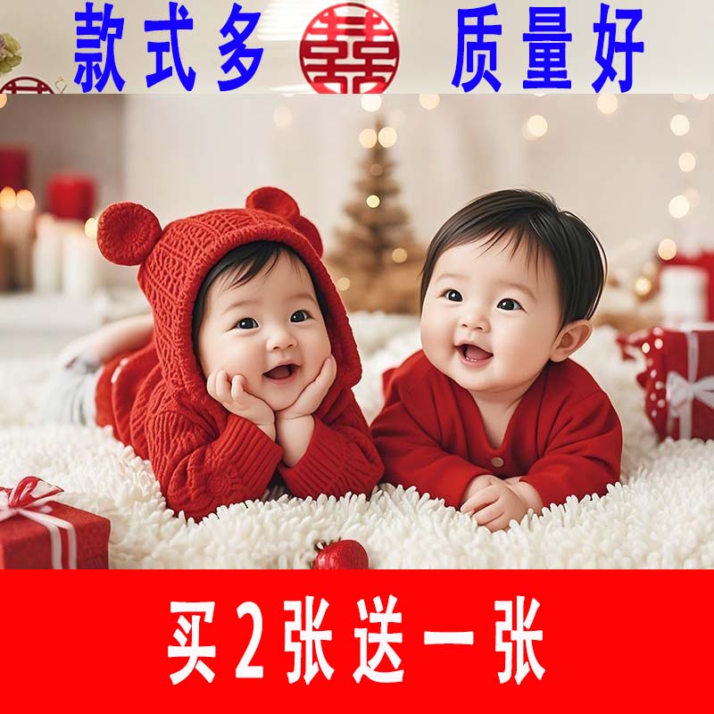 可爱宝宝海报照片漂亮男婴儿画像孕妇胎教早教图片宝宝画报墙贴画