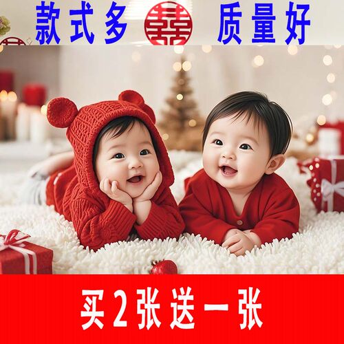 可爱宝宝海报照片漂亮