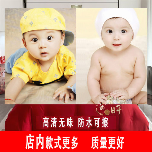 男宝宝海报双胞胎教早教