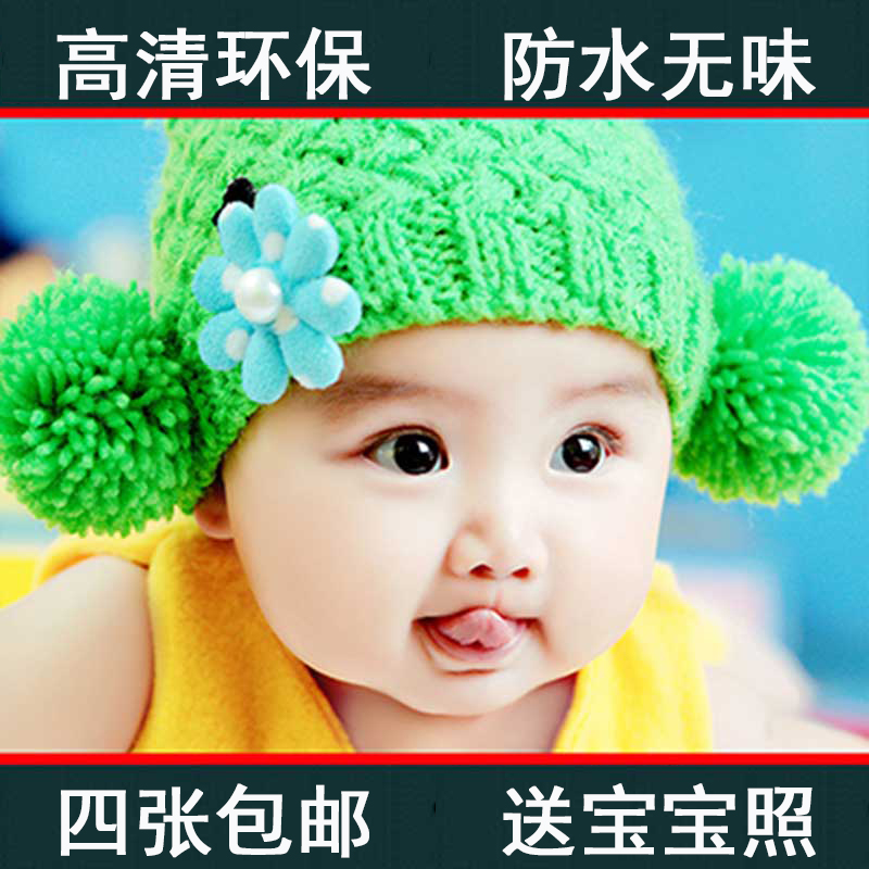 宝宝海报照片画报可爱漂亮孕妇男女小孩胎教大图片墙贴画bb婴儿画