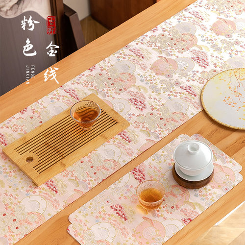 茶席粉色防水可定制桌旗