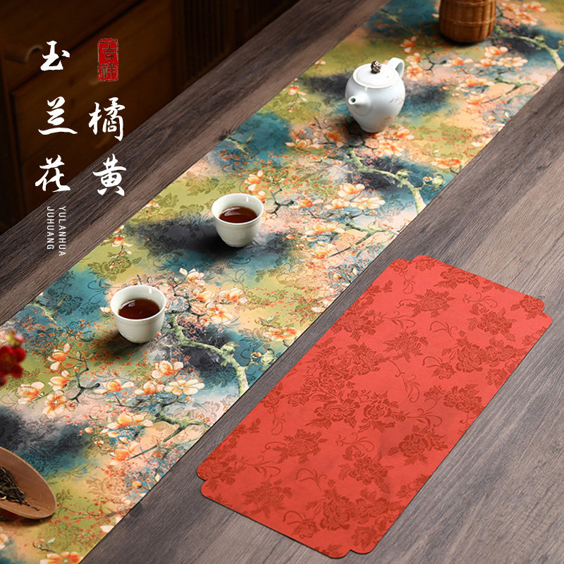 云锦茶席轻奢高端防水桌旗