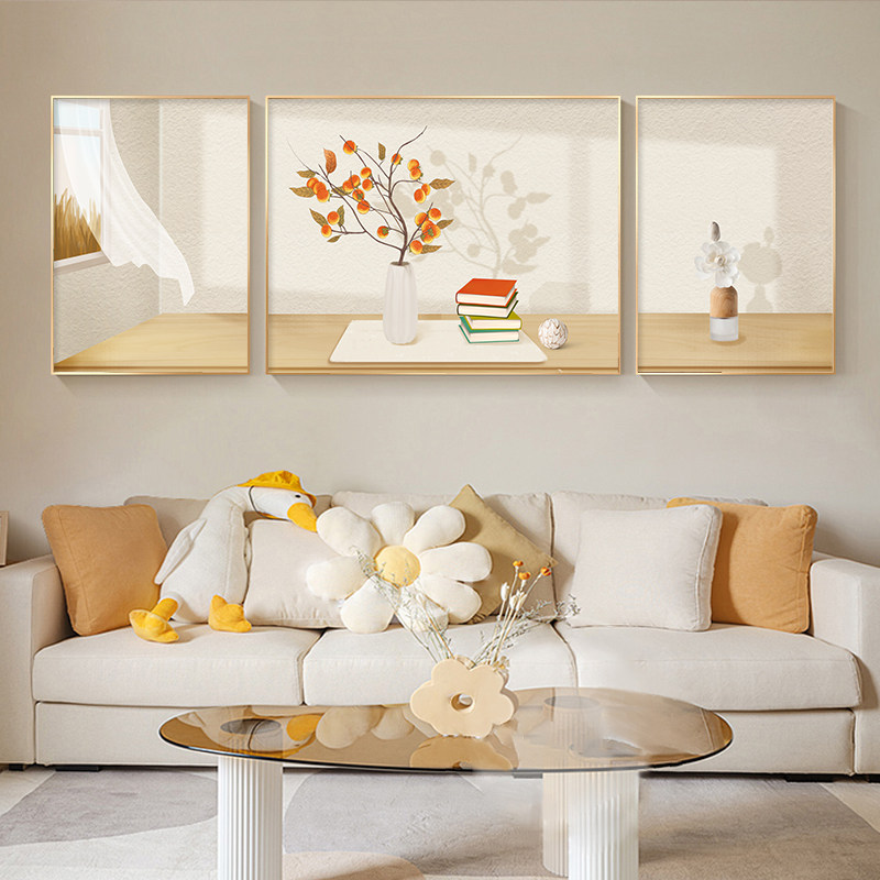 现代简约客厅装饰画北欧沙发背景墙挂画高级感小清新绿植三联壁画