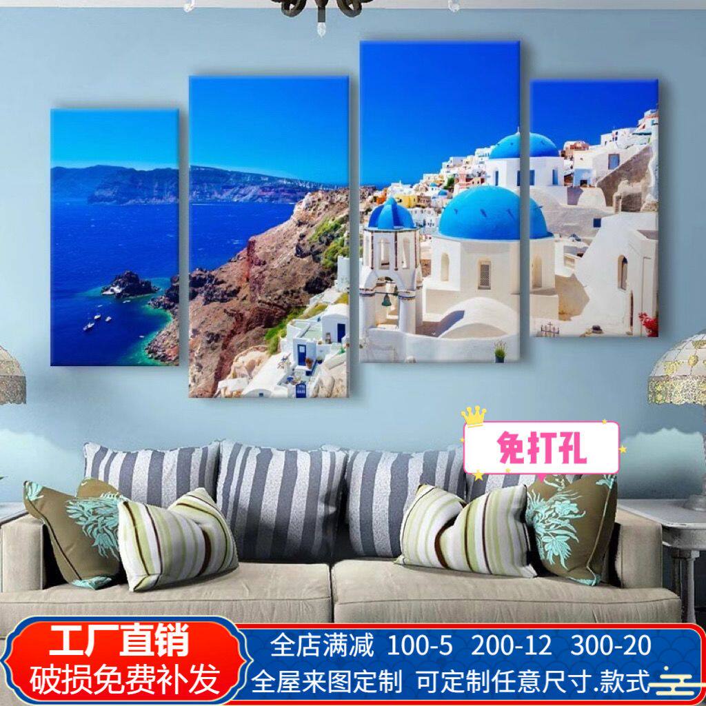 地中海挂画现代客厅沙发背景墙上壁画餐厅北欧风景轻奢卧室装饰画