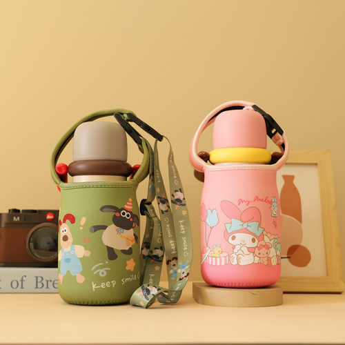 卡通图案手提斜挎杯套