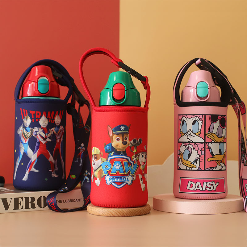 新款大容量儿童保温杯600ML的杯套手提成人斜跨水壶套户外出行,餐饮具,杯套,淘宝优惠券,粉丝福利购,淘宝优惠卷