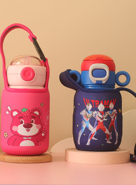 新款卡通手拎斜挎杯套适用GERM奥特曼500ML 550ML保护套水壶袋子