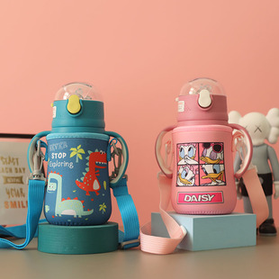 通用可优比儿童280ML保温杯宝宝吸管杯杯套水杯袋子保护套斜挎套