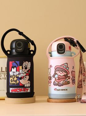 新款加固硬底耐磨杯套适配指纹吨吨杯保护套550ML学生水壶袋配件