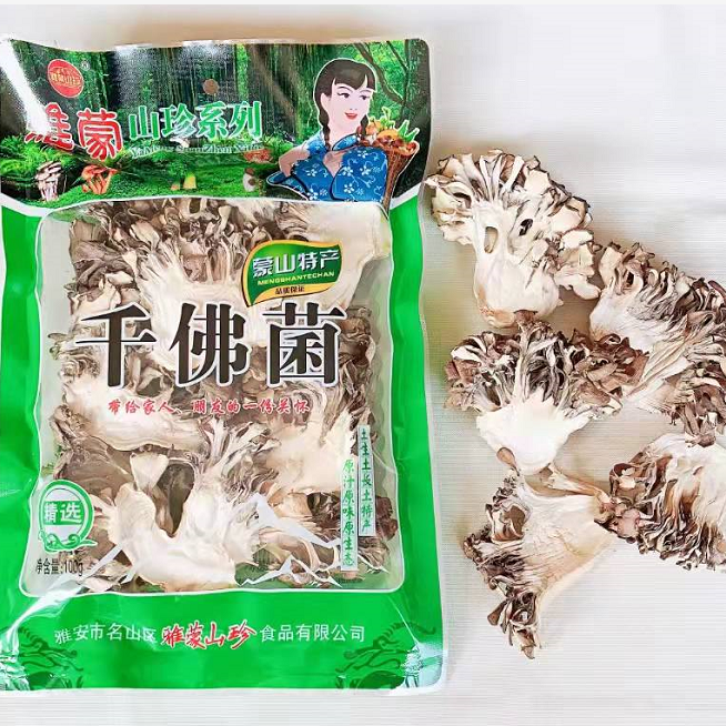 四川菌中珍品雅安千佛菌食用菌 正宗干货雅蒙山珍