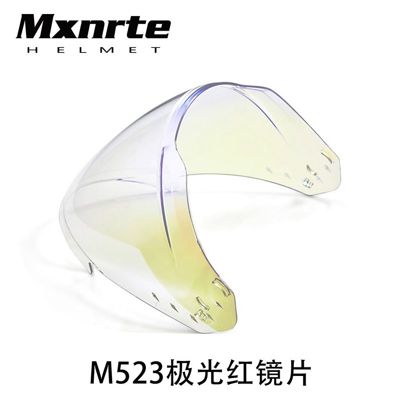 MXNRTE迈星特摩托车头盔全盔专用镜片M611 /M523头盔挡风镜片