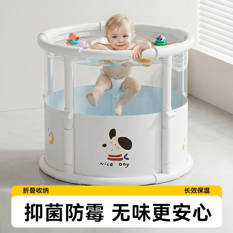 婴儿游泳桶家用可折叠大号游泳池可坐宝宝泡澡桶新生儿特大号泳池