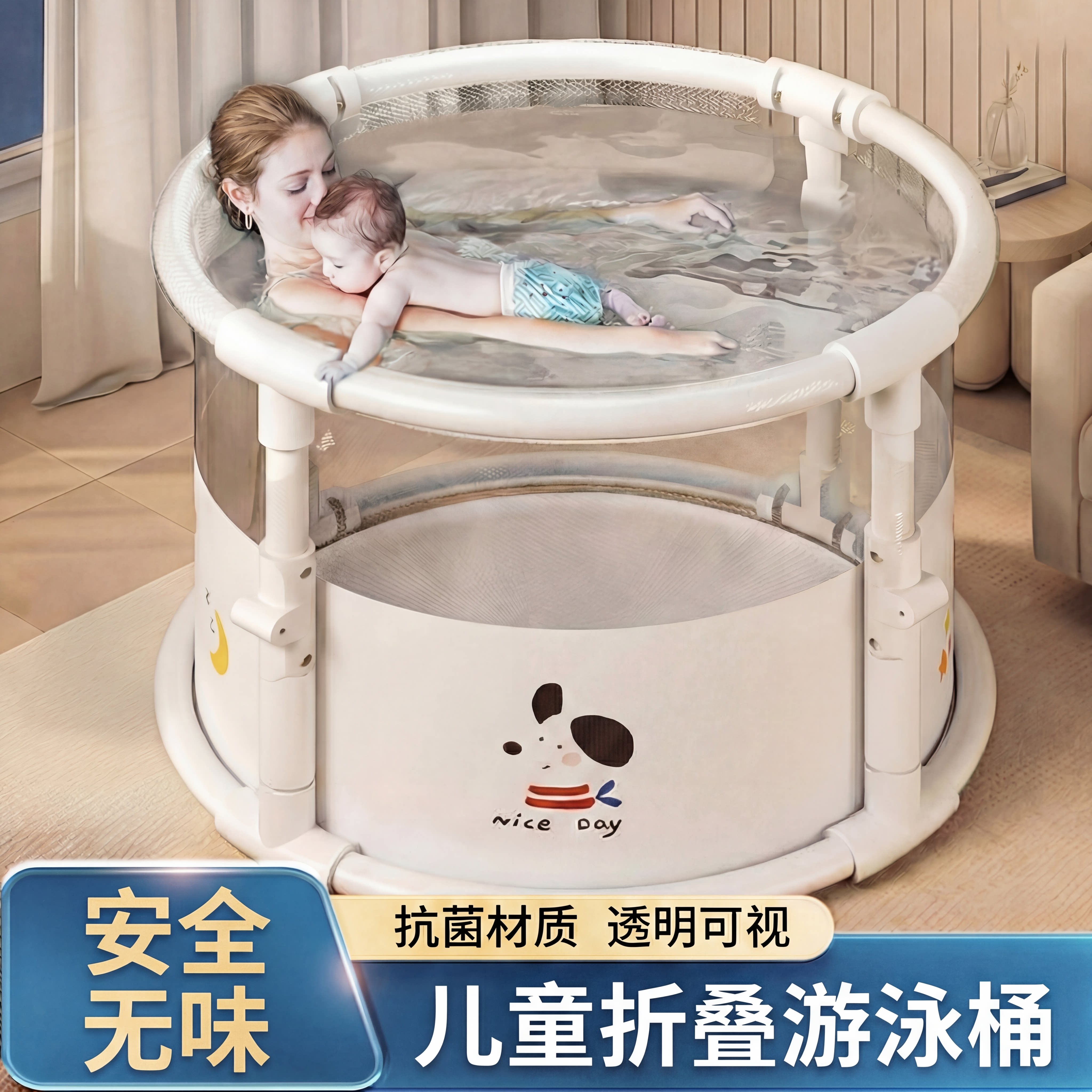 婴儿折叠游泳桶家用幼儿浴桶新生儿童游泳池宝宝泡澡桶成人洗澡桶