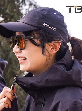 拓步Tibo 运动休闲跑步骑行运动户外徒步近视眼镜防滑防风防晒