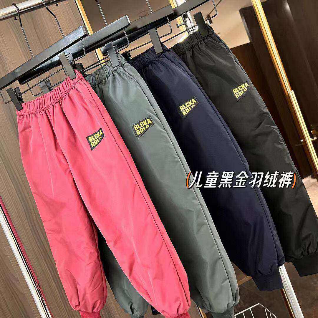A05553（宝贝响当当）黑金裤子休闲羽绒裤,童装/婴儿装/亲子装,裤子,淘宝优惠券,粉丝福利购,淘宝优惠卷