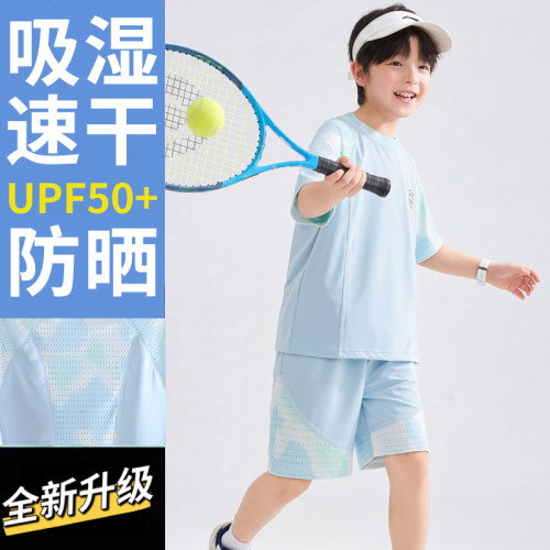 （BBXDD）夏季运动吸湿速干短袖短裤套装防晒UPF50+冰感短袖套装