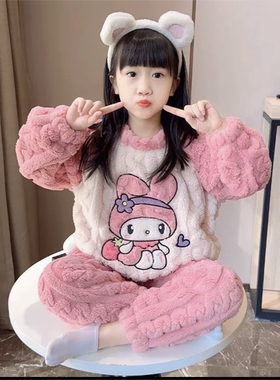 A05146（宝贝响当当）秋冬装新款双面绒加厚家居服套装两件套