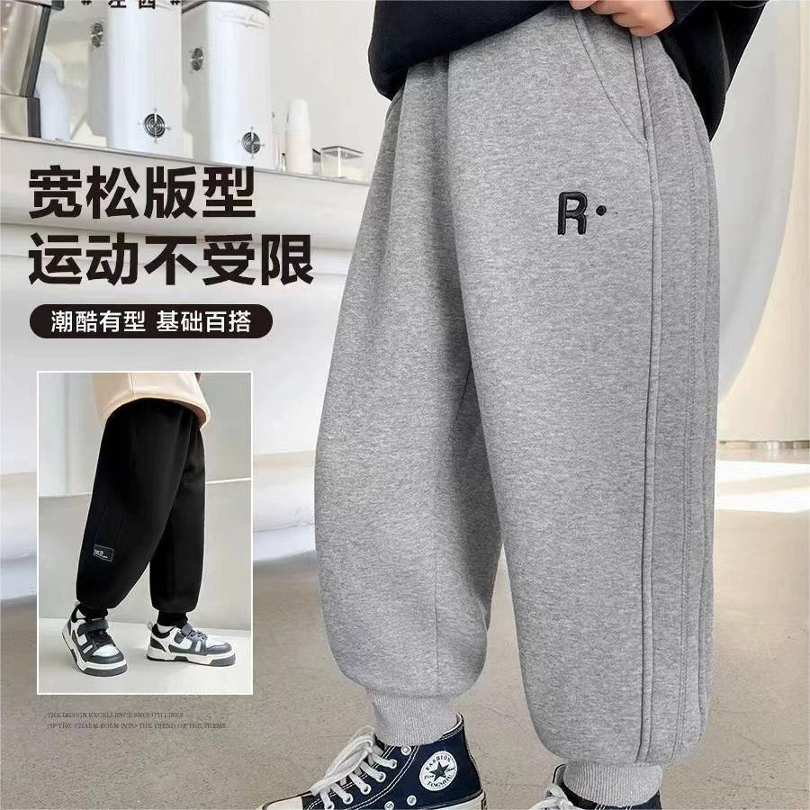 A05087（宝贝响当当）冬装新款加绒加厚休闲卫裤男童女童裤子R,童装/婴儿装/亲子装,裤子,淘宝优惠券,粉丝福利购,淘宝优惠卷