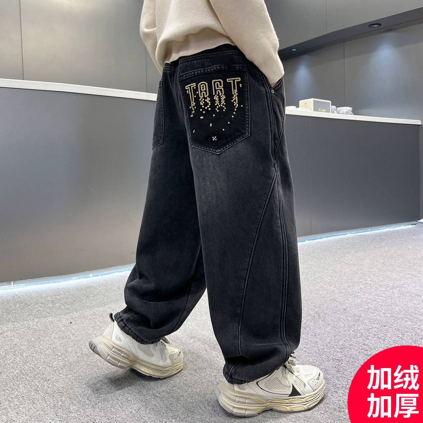 A05861（宝贝响当当）男童女童TART加绒牛仔老爹裤裤子,童装/婴儿装/亲子装,裤子,淘宝优惠券,粉丝福利购,淘宝优惠卷