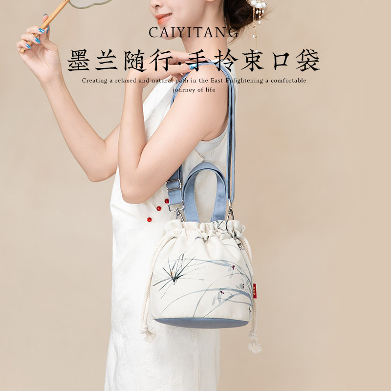 彩衣堂国风新中式手拎抽绳束口袋水桶包单肩斜挎手提汉服文创礼物