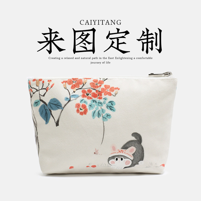 彩衣堂企业宠物宝宝头像照片来图定制化妆包收纳外出便携零钱DIY图片