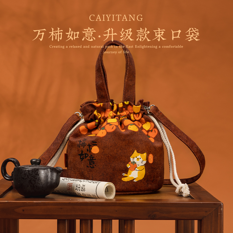 新年味礼物时尚斜挎水桶包彩衣堂