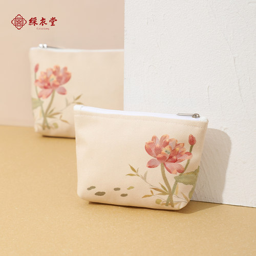 彩衣堂国风荷花化妆包收纳包