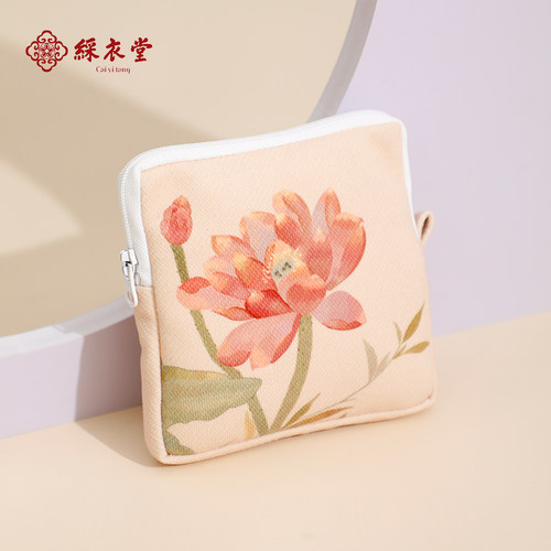 彩衣堂国风布袋小钱包零钱包卫生巾包随身姨妈巾创意便携包收纳包 - 封面