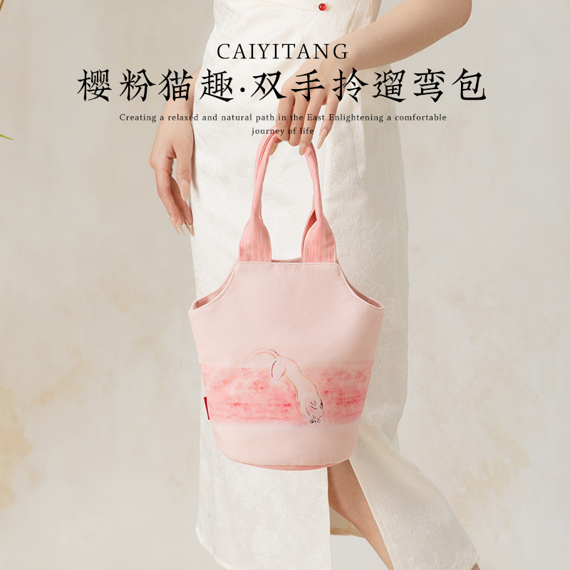 彩衣堂国风可爱手拎腋下通勤水桶包托特书包油画汉服包女文创礼物