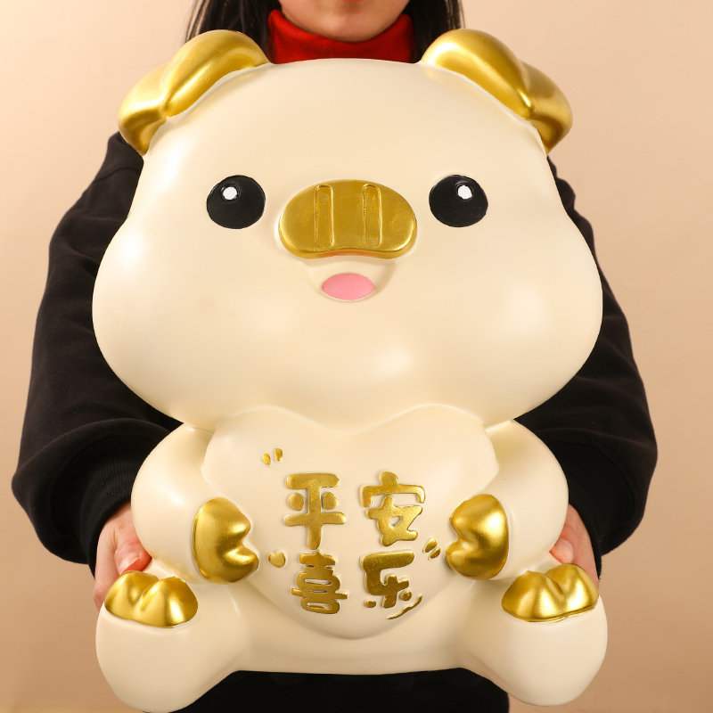 2026款金猪存钱罐只进不出超大客厅摆件储钱可存取男女孩生日礼物