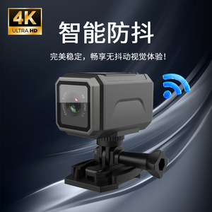 4K超清仿赛摩托车越野自行车后视镜骑行防水防抖记录仪头盔摄像机