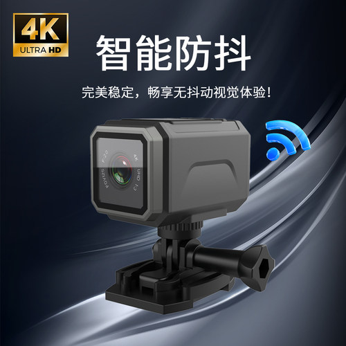 4K超清仿赛摩托车越野自行车后视镜骑行防水防抖记录仪头盔摄像机