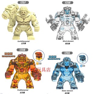欣宏蜘蛛侠英雄远征反派水火土风元素众益智拼装积木人仔玩具模型