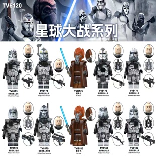 适用乐高星球大战狼群克隆人士兵普罗孔拼装积木人仔小玩具TV6120
