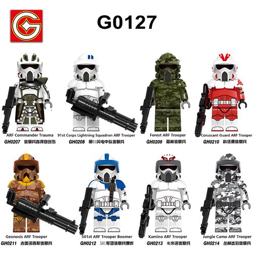 GH积木塑料5拼装人仔玩具益智