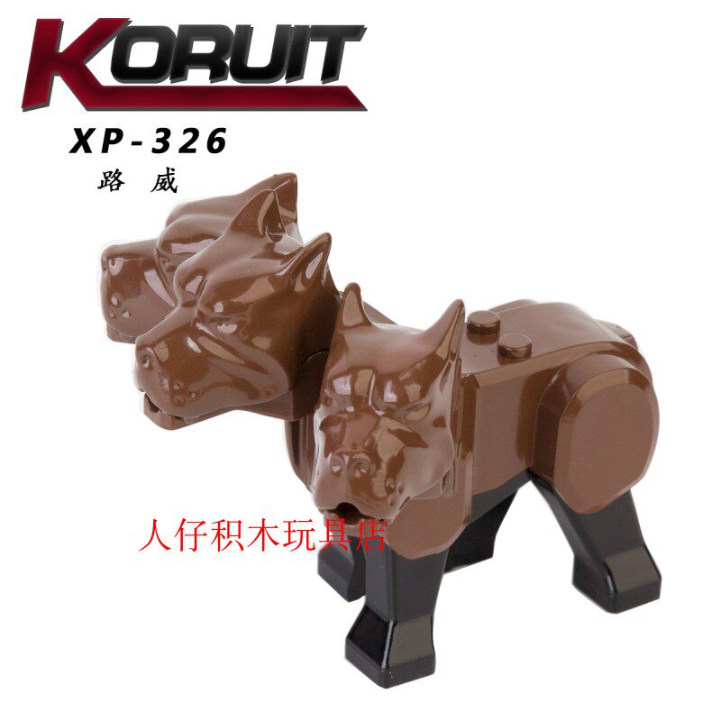 益智人仔玩具科睿拼装积木塑料5