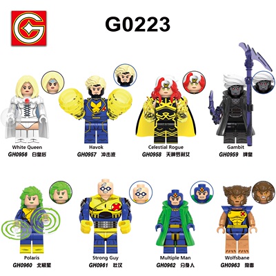 GO积木塑料5拼装人仔玩具模型MOC