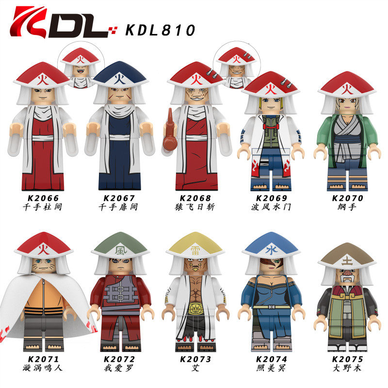 益智科睿玩具科睿拼装积木塑料5
