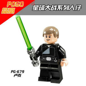 第三方国产品高星球大战starwars卢克天行者拼装积木人仔佩带光剑