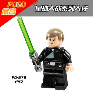 第三方国产品高星球大战starwars卢克天行者拼装积木人仔佩带光剑